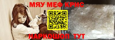 марихуана Краснодар