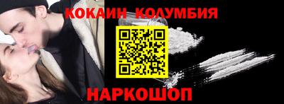 ALPHA-PVP Краснокаменск