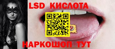 марихуана Краснодар