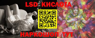 ALPHA-PVP Краснокаменск