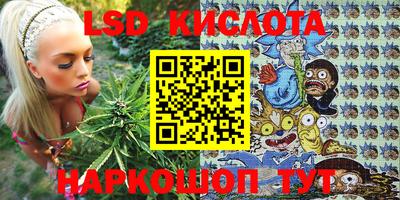 альфа пвп Краснознаменск