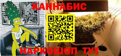 ALPHA-PVP Краснокаменск