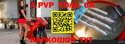 марихуана Краснодар