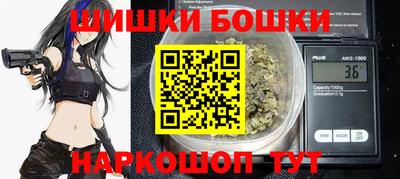 марихуана Краснодар