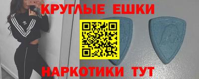 марихуана Краснодар