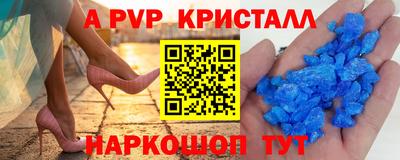 марихуана Краснодар