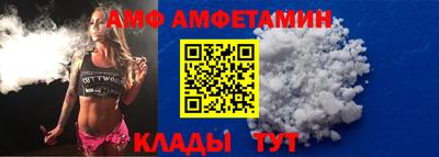марихуана Краснодар