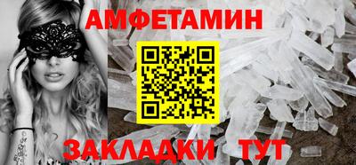 марихуана Краснодар