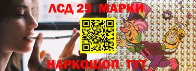 ALPHA-PVP Краснокаменск