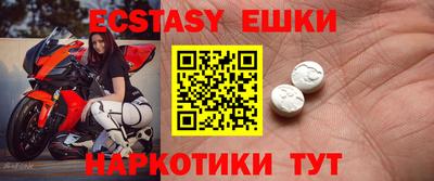 марихуана Краснодар