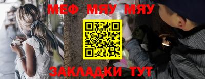 марихуана Краснодар